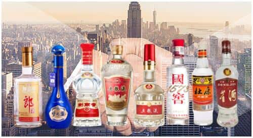 鄱阳县回收名酒